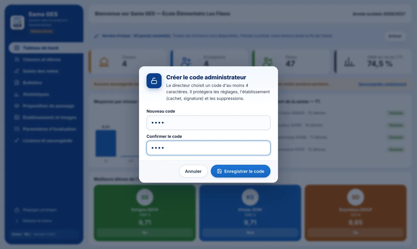 Création du code administrateur au premier démarrage.