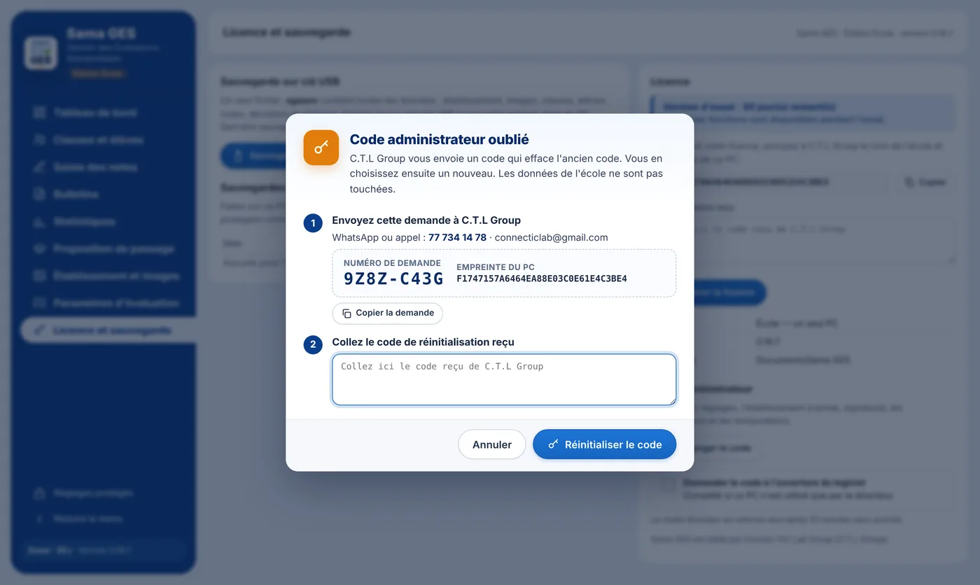 Demande de réinitialisation du code administrateur.